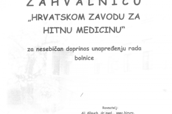 HZHM dobio zahvalnicu od bjelovarske bolnice