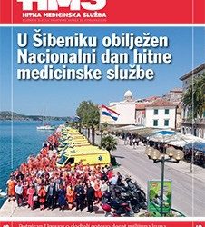 Objavljen deseti broj časopisa Hitna medicinska služba