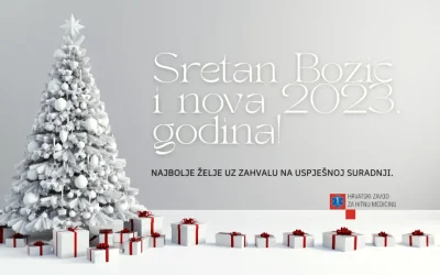 Sretni božićni i novogodišnji blagdani!