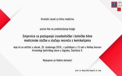 Najava: Predstavljanje Smjernica za postupanje izvanbolničke i bolničke hitne medicinske službe u slučaju nesreća s kemikalijama