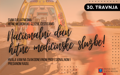 Čestitka: Nacionalni dan hitne medicinske službe